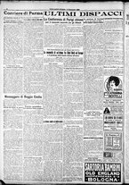 giornale/RAV0212404/1923/Gennaio/20