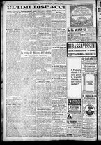 giornale/RAV0212404/1923/Giugno/16