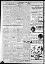 giornale/RAV0212404/1923/Luglio/2