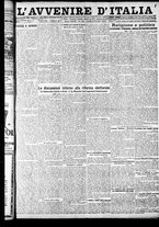 giornale/RAV0212404/1923/Luglio/23