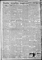 giornale/RAV0212404/1923/Luglio/30