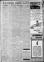 giornale/RAV0212404/1923/Luglio/32