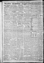 giornale/RAV0212404/1923/Luglio/36