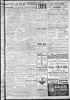 giornale/RAV0212404/1923/Luglio/5