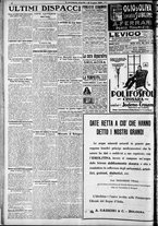 giornale/RAV0212404/1923/Luglio/64