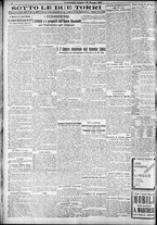 giornale/RAV0212404/1923/Maggio/44