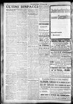 giornale/RAV0212404/1923/Maggio/46