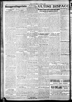 giornale/RAV0212404/1923/Marzo/4