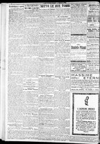 giornale/RAV0212404/1924/Agosto/2