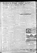 giornale/RAV0212404/1924/Agosto/26