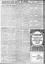 giornale/RAV0212404/1924/Agosto/28
