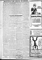 giornale/RAV0212404/1924/Agosto/6