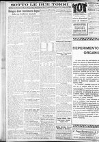 giornale/RAV0212404/1924/Agosto/84