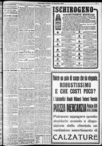 giornale/RAV0212404/1924/Dicembre/103