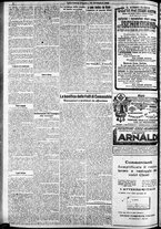 giornale/RAV0212404/1924/Dicembre/106