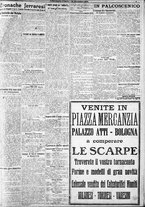 giornale/RAV0212404/1924/Dicembre/107