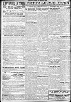giornale/RAV0212404/1924/Dicembre/112