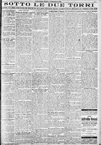 giornale/RAV0212404/1924/Dicembre/15