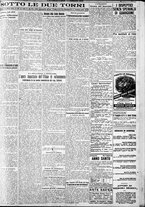 giornale/RAV0212404/1924/Dicembre/5