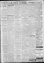 giornale/RAV0212404/1924/Dicembre/59