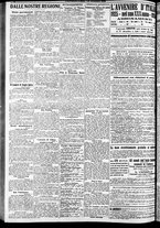 giornale/RAV0212404/1924/Dicembre/83