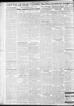 giornale/RAV0212404/1924/Luglio/106
