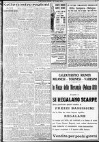 giornale/RAV0212404/1924/Luglio/117