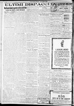 giornale/RAV0212404/1924/Luglio/124