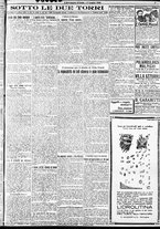 giornale/RAV0212404/1924/Luglio/15