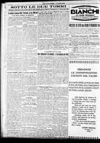 giornale/RAV0212404/1924/Luglio/40