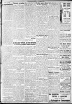 giornale/RAV0212404/1924/Luglio/59