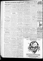 giornale/RAV0212404/1924/Luglio/74