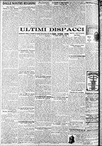 giornale/RAV0212404/1924/Novembre/112