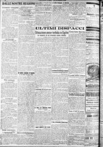 giornale/RAV0212404/1924/Novembre/122