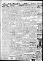 giornale/RAV0212404/1924/Settembre/12
