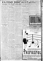 giornale/RAV0212404/1925/Agosto/30