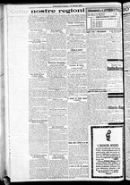 giornale/RAV0212404/1925/Agosto/58