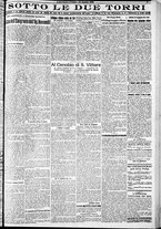 giornale/RAV0212404/1925/Agosto/91