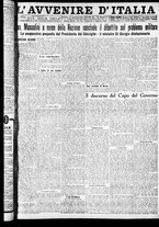 giornale/RAV0212404/1925/Aprile/13