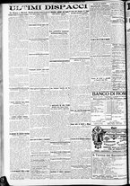 giornale/RAV0212404/1925/Dicembre/10