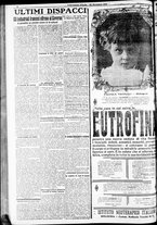 giornale/RAV0212404/1925/Dicembre/118