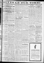 giornale/RAV0212404/1925/Dicembre/15