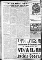 giornale/RAV0212404/1925/Dicembre/16