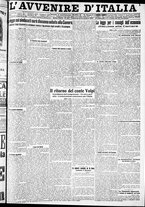 giornale/RAV0212404/1925/Dicembre/17