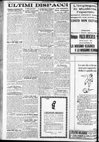 giornale/RAV0212404/1925/Dicembre/28