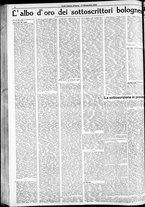 giornale/RAV0212404/1925/Dicembre/48