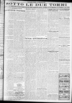 giornale/RAV0212404/1925/Dicembre/57