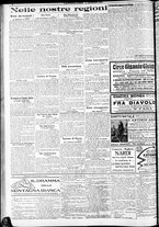giornale/RAV0212404/1925/Dicembre/8