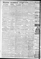 giornale/RAV0212404/1925/Febbraio/107