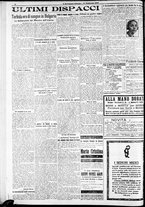 giornale/RAV0212404/1925/Febbraio/109